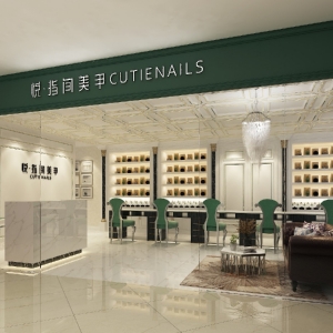 現(xiàn)代簡(jiǎn)約風(fēng)美甲店，從指間開(kāi)始的美~